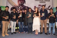 Appatlo Okadundevadu Audio Launch